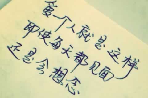 湖南永州更多心理咨询内容